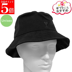 �y�t�̉���SALE�S�iP5�{���ő�2���~�l�����N�[�|��15�����zAMI PARIS �A�~�p���X UHA666.AW0041 001�R�b�g�� �o�P�b�g�n�b�g �X�q �����Y ���f�B�[�X ���j�Z�b�N�X �j���p �����p