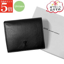 楽天市場】ami paris ニット（レディース財布｜財布・ケース）：バッグ 