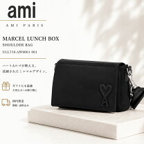 楽天市場】ami paris（バッグ｜バッグ・小物・ブランド雑貨）の通販