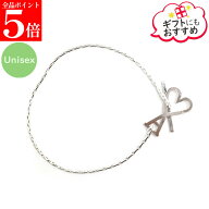 【お買い物マラソンSALE★全品ポイント5倍】AMI PARIS アミパリス UJW917.361 900 Ami de Coeur チェーン…