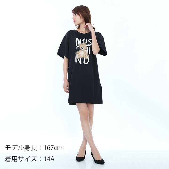 楽天市場】【春の応援SALE全品P5倍＆最大2万円値引きクーポン15日迄 