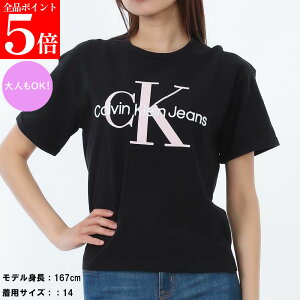 �y�t�̉���SALE�S�iP5�{���ő�2���~�l�����N�[�|��15�����zCalvin Klein Jeans�i�J���o�� �N���C�� �W�[���Y�j�L�b�Y CKIG0IG02861T BEH ���f�B�[�X �K�[���Y ���S�h�J T�V���c ��l��OK