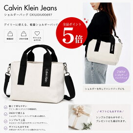 楽天市場】【楽天ｽｰﾊﾟｰSALE☆全品P5倍＆最大2万円ｽﾍﾟｼｬﾙｸｰﾎﾟﾝ15日迄