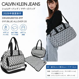 楽天市場】【全品5%OFFクーポン＆P5倍! 8/31まで】MACKAGE マッカ 