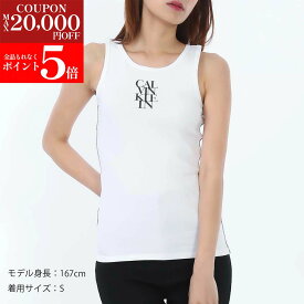 【楽天スーパーSALE☆全品P5倍＆最大2万円スペシャルクーポン15日迄】Calvin Klein カルバンクライン LV044C219G YAA コットン リブソリッド タンクトップ
