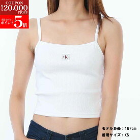 【楽天スーパーSALE☆全品P5倍＆最大2万円スペシャルクーポン15日迄】Calvin Klein カルバンクラインLV047C908G YAA キャミソール リブ クロップド丈