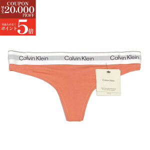 yBLACK FRIDAY SALESiP5{ő2~XyVN[|15zCalvin Klein JoNC LV00QF8518 YTS THONG gO TobN  fB[X