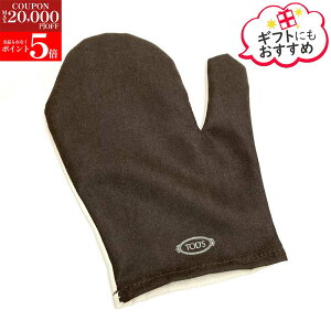 �y�u�����h�i�S�i�����!!�y�V�X�[�p�[SALE���S�iP5�{���ő�2���~�l�����N�[�|��15�����zTOD'S �g�b�Y XAMKITW0100 Q8R 1184 �V���[�P�A�p�i �N���[�j���O�p�O���[�u�@�C����