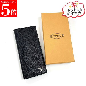�y���Z�Z�[�����S�iP5�{���ő�2���~�X�y�V�����N�[�|��10�����zTODS �g�b�Y ��܂蒷���z XAMTSYB7300 UGA B999 �����Y �����z ��܂�E�H���b�g���K����t���@�j���p�@�a�m�p