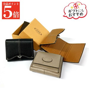 �y���Z�ŏI�Z�[�����S�iP5�{���ő�2���~�X�y�V�����N�[�|��31�����zTODS �g�b�Y �O�܂���z XAWDBNB2000XSO ���f�B�[�X ���U�[ �~�j���z ���S �J���[3�F �w�l�p