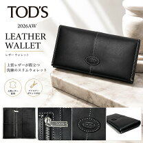 楽天市場】tod