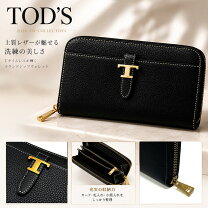 楽天市場】tod