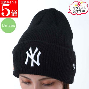 �y���Z�ŏI�Z�[�����S�iP5�{���ő�2���~�X�y�V�����N�[�|��31�����zNEW ERA �j���[�G�� 60691206 BLKWHI cooperstown �j���[���[�N �����L�[�X �J�t �j�b�g �r�[�j�[�n�b�g �X�q ���f�B�[�X �����Y ��