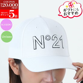 【激安!!好評!!在庫処分SALE延長☆全品P5倍＆更に最大2万円値引きクーポン28日迄】N21 Kids ヌメロヴェントゥーノ キッズ N2108R N0041 0N100 ベースボールキャップ 大人もOK