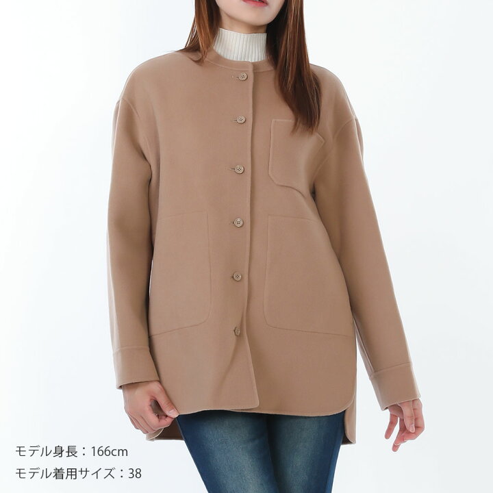 楽天市場】【決算最終セール☆全品P5倍＆最大2万円ｽﾍﾟｼｬﾙｸｰﾎﾟﾝ31日迄 