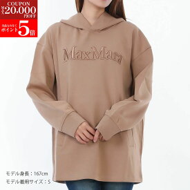 【楽天スーパーSALE☆全品P5倍＆最大2万円スペシャルクーポン15日迄】'S MAX MARA エス マックスマーラ 2529946011600 005 VISIERA フード付き スウェットパーカー フーディ プルオーバー