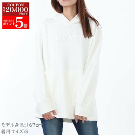 【楽天スーパーSALE☆全品P5倍＆最大2万円スペシャルクーポン15日迄】'S MAX MARA エス マックスマーラ 2529946011600 001 VISIERA フード付き スウェットパーカー フーディ プルオーバー