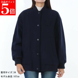 【楽天スーパーSALE☆全品P5倍＆最大2万円スペシャルクーポン15日迄】WEEKEND MAX MARA ウィークエンド マックスマーラ 2525486012600 045 ウールブレンド レディース ボンバージャケット 女性用 婦人用