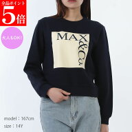 【春の応援SALE全品P5倍＆最大2万円値引きクーポン15日迄】MAX MARA MAX&CO. KIDS マックスアンドコー キ…