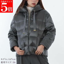 楽天市場】max mara ダウンの通販