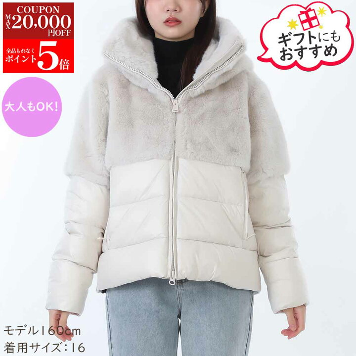 楽天市場】【ﾌﾞﾗﾝﾄﾞ品全品新品大特価!!全品P5倍＆最大2万円値引き 