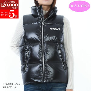 �y�t�̉���SALE�S�iP5�{���ő�2���~�l�����N�[�|��15�����zMACKAGE KIDS�}�b�J?�W���L�b�Y CHARLEE C0001 ���f�B�[�X �����Y ���j�Z�b�N�X �_�E���x�X�g ��l��OK�I �����p �j���p