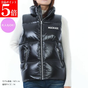 �y�t�̉���SALE�S�iP5�{���ő�2���~�l�����N�[�|��15�����zMACKAGE KIDS�}�b�J?�W���L�b�Y CHARLEE C0001 ���f�B�[�X �����Y ���j�Z�b�N�X �_�E���x�X�g ��l��OK�I �����p �j���p