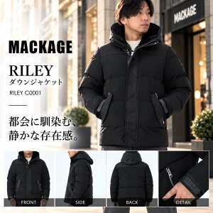 �y�y�V�X�[�p�[SALE!!�S�iP5�{��Max1���~OFF!9/15���zMACKAGE �}�b�J�[�W�� RILEY ���C���[ �����Y �_�E���W���P�b�g ���[�g�� �t�[�h 800FP ���� �h�� �u���b�N C0001