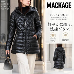 �y�y�V�X�[�p�[SALE!!�S�iP5�{��Max1���~OFF!9/15���zMACKAGE �}�b�J?�W�� TOOKY C0001 �_�C�������h�L���e�B���O ���C�g�_�E���W���P�b�g