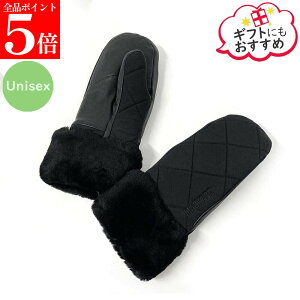 �y�t�̉���SALE�S�iP5�{���ő�2���~�l�����N�[�|��15�����zMACKAGE �}�b�J?�W�� JAZMINA C0004 �L���e�B���O �~�g�� ��� �O���[�u
