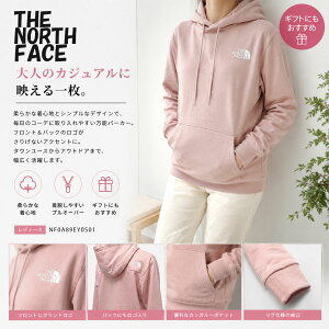 ノースフェイス パーカーピンク ノースフェイス マウンテンパーカー 