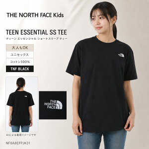 �y�y�V�X�[�p�[SALE!!�S�iP5�{��Max1���~OFF!9/15���zTHE NORTH FACE Kids �U �m�[�X�t�F�C�X �L�b�Y NF0A8EFPJK31 TEEN ESSENTIAL SS TEE ���S �����Y T�V���c ��l��OK ���j�Z�b�N�X