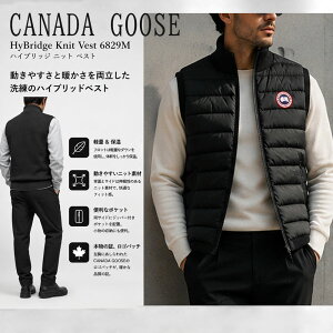 �y�y�V�X�[�p�[SALE���S�iP5�{���ő�2���~�X�y�V�����N�[�|��15�����zCANADA GOOSE �J�i�_�O�[�X HyBridge Knit Vest 6829M �n�C�u���b�W �j�b�g �x�X�g �����Y �_�E���x�X�g �����m�E�[�� �y�� �h�� ��