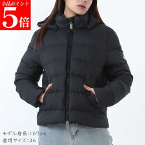 楽天市場】PYRENEX SALEの通販