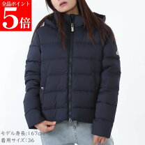 楽天市場】PYRENEX（カラーネイビー）（レディースファッション）の通販