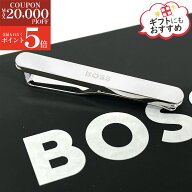 【ブランド品全品大特価!!楽天スーパーSALE☆全品P5倍＆最大2万円値引きクーポン15日迄】HUGO BOSS ヒュ…