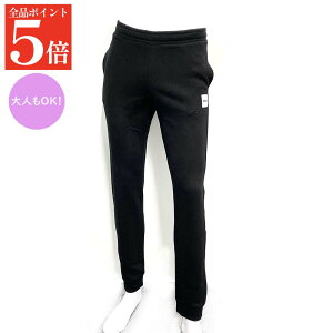 �y���Z�Z�[�����S�iP5�{���ő�2���~�X�y�V�����N�[�|��10�����zHUGO BOSS Kids �q���[�S�{�X �L�b�Y �g���b�N�p���c J52907 TRACKSUIT PANTS �X�E�F�b�g�p���c �Y�{�� ���[���E�F�A �q���p ��l��OK ��