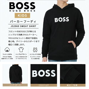 �y�H�̃u�����h�t�F�A���S�i5%OFF�N�[�|��&P3�{! 9/23���zHUGO BOSS Kids �q���[�S�{�X �L�b�Y �p�[�J�[ �t�[�f�B J52969 SWEAT SHIRT �v���I�[�o�[ �q���p ��l��OK �����Y �a�m�p �j���p �V�i