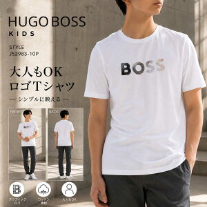 �y�H�̃u�����h�t�F�A���S�i5%OFF�N�[�|��&P3�{! 9/23���zHUGO BOSS Kids �q���[�S�{�X �L�b�Y J52983 10P ���� T�V���c �z���C�g �O���t�B�b�N���S �R�b�g��100�� �N���[�l�b�N ��l��OK 2026SS