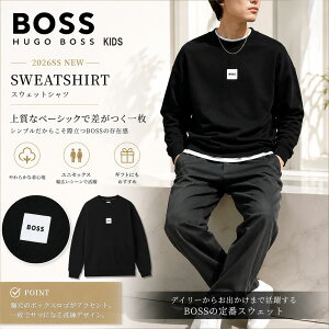 �y�y�V�X�[�p�[SALE!!�S�iP5�{��Max1���~OFF!9/15���zHUGO BOSS KIDS �q���[�S�{�X �L�b�Y �X�E�F�b�g J52965 �����Y �{�[�C�Y �g���[�i�[ ���S �R�b�g�� �N���[�l�b�N ���� ��l��OK �j���p �a�m�p