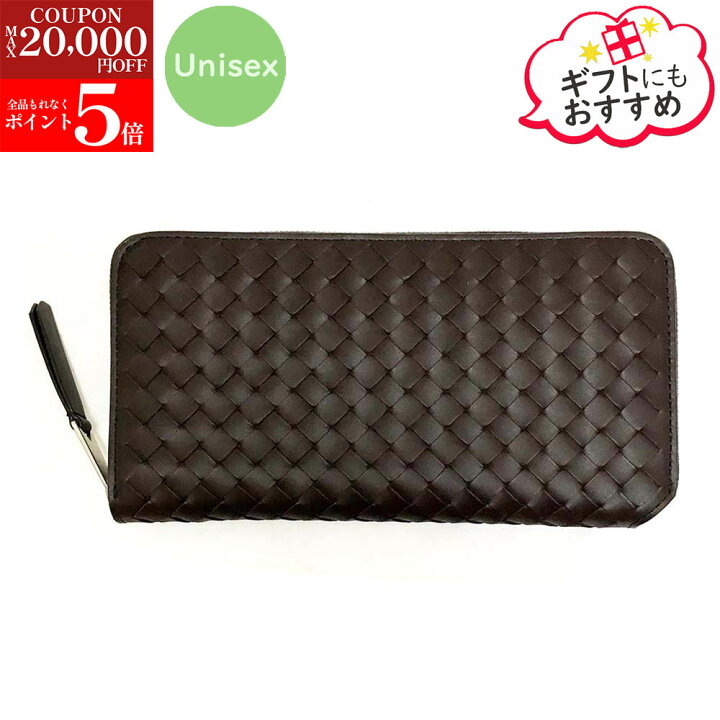 楽天市場】【ﾌﾞﾗﾝﾄﾞ品全品大特価!!楽天ｽｰﾊﾟｰSALE☆全品P5倍＆最大2万円 