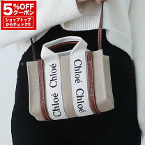 楽天市場】ミニトートバッグ キャンバス（ブランドクロエ 