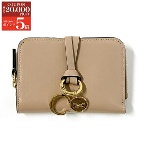 yBLACK FRIDAY SALESiP5{ő2~XyVN[|15zChloe NG CHC25SP534 O16 28V VCj[U[ Alphabet oCtH[hEHbg ܂z