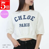 【春の応援SALE全品P5倍＆最大2万円値引きクーポン15日迄】Chloe Kids クロエ キッズ 半袖 スウェットシ…