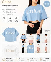 楽天市場】SEE BY CHLOE（キッズファッション｜キッズ・ベビー 