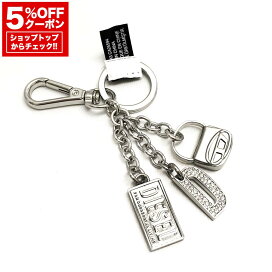 楽天市場】【初売りｾｰﾙ第2弾☆P最大10倍+全品5％OFFｸｰﾎﾟﾝ＆500円ｸｰﾎﾟﾝ 