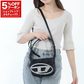 楽天市場】【初売りｾｰﾙ第2弾☆P最大10倍+全品5％OFFｸｰﾎﾟﾝ＆500円ｸｰﾎﾟﾝ 
