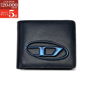 【ハロウィンスペシャルSALE☆全品P5倍&最大2万円スペシャルクーポン31日迄】DIESEL ディーゼル X10123 PR818 T6052 HOLI-D BI FOLD COIN S 3D 二つ折り財布