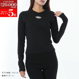 【楽天スーパーSALE☆全品P5倍＆最大2万円スペシャルクーポン15日迄】★2025AW★DIESEL ディーゼル A19438 0CLBR 9XX T-UNCUTIE-LONG-LS-OD 長袖Tシャツ ロンT