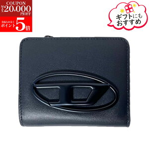 �y��s������SALE���S�iP5�{���ő�2���~���N�ʃN�[�|��5�������N������31�������N�n����2�����zDIESEL �f�B�[�[�� X10398 PR818 T6052 Holi -D Bi Fold Zip L ��܂���z